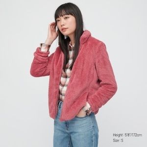 Uniqlo Teddy Jacket
